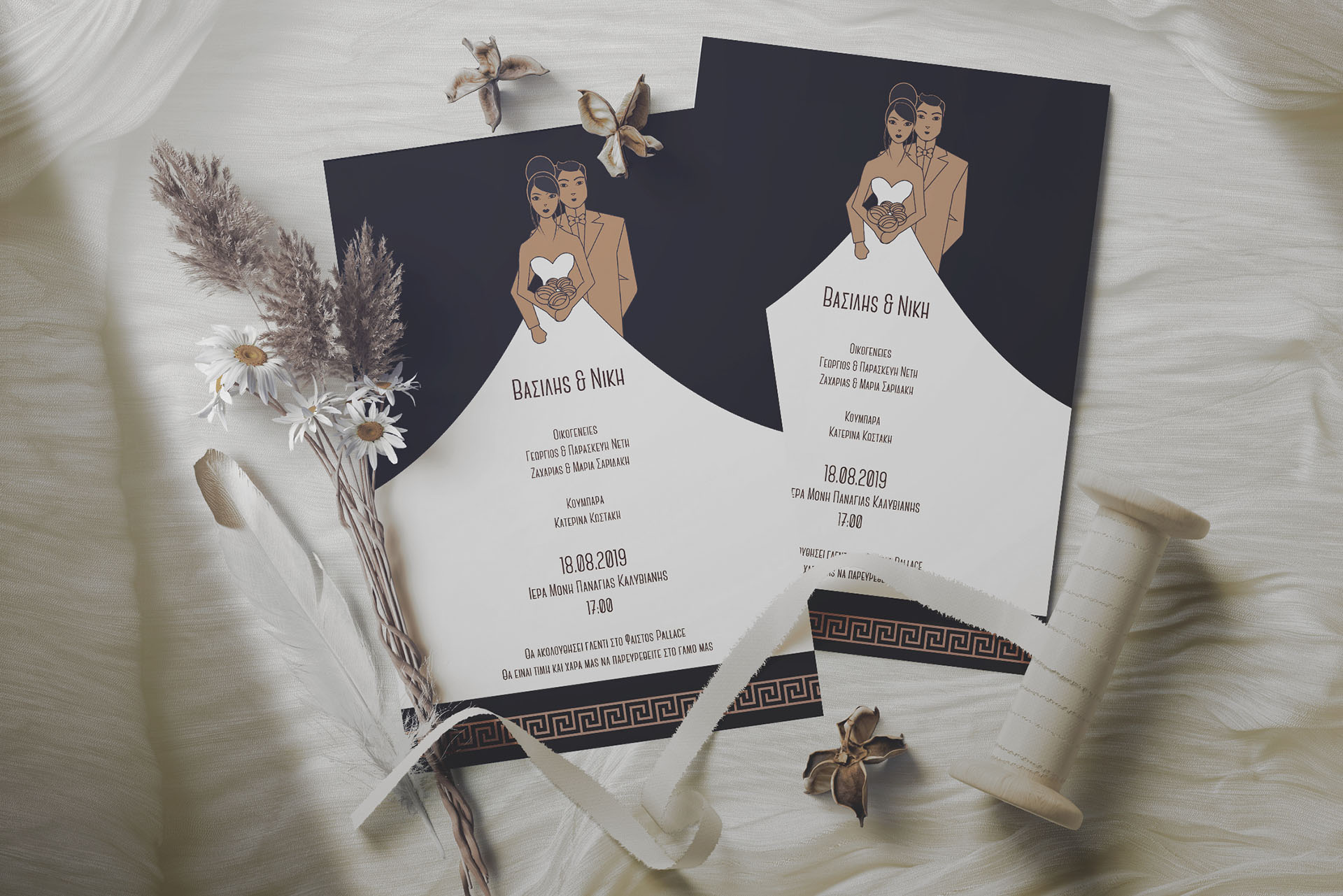 red figure wedding invitation with decorative items