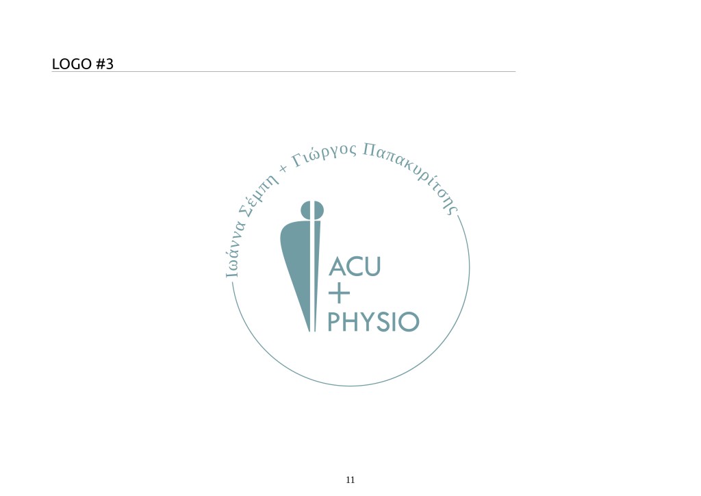 acu physio - physioptherapy clinic branding design - logo 3