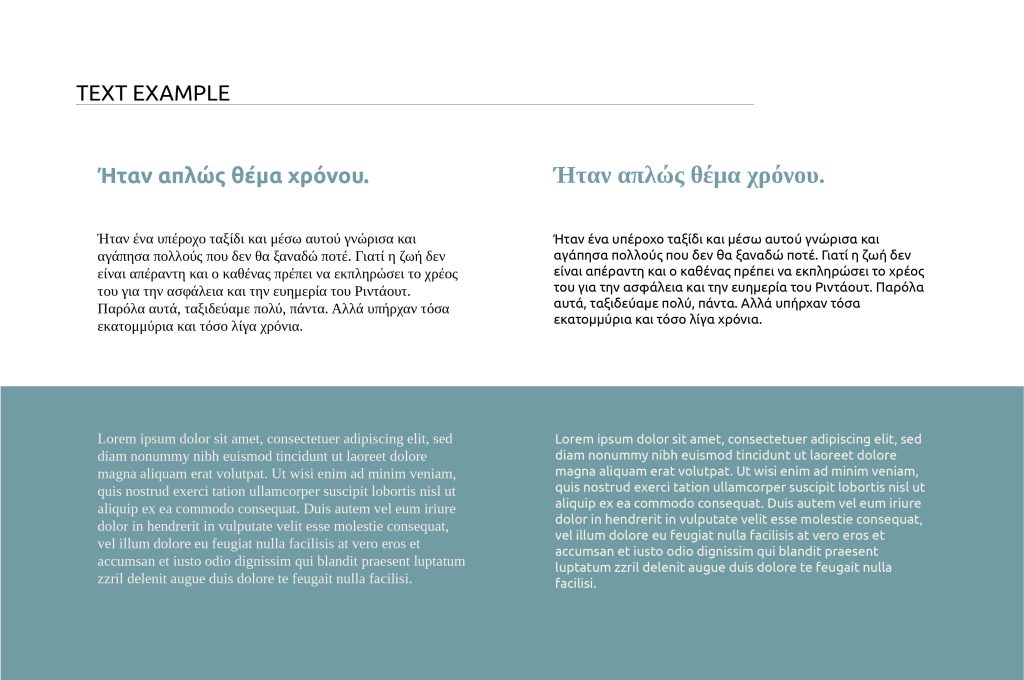 acu physio - physioptherapy clinic branding design - typeface text example